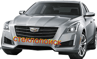 стекла на cadillac-cts-sedan-4d-s-2014